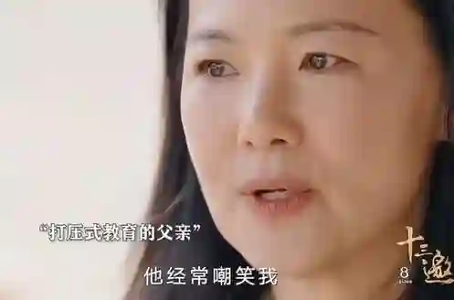 王菲也没想到，自己抛弃的前男友栾树，如今在咏梅手里闪闪发光