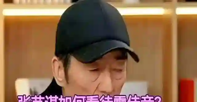 “雷佳音现象”遭抵制！官媒发声，言辞犀利没有维护，张译被牵连