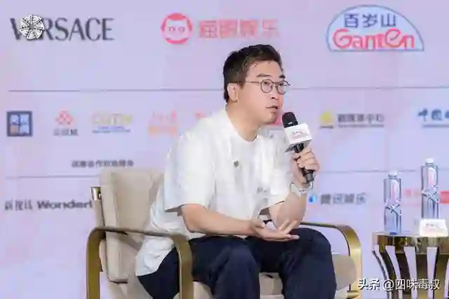 直击BJIFF核心论坛，看中国电影「生死十辩」