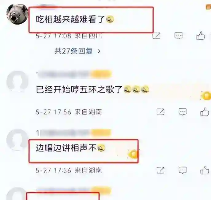引起众怒！“不务正业”的岳云鹏遭到全网抵制，连郭德纲也救不了