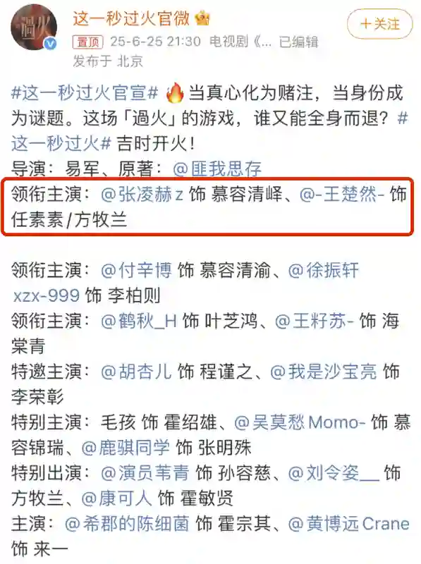 还以为她咋了…骂这么难听？