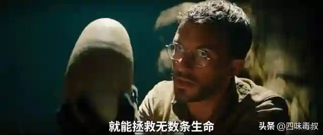 剧情潦草、人设崩坏，这锅别给恐龙背