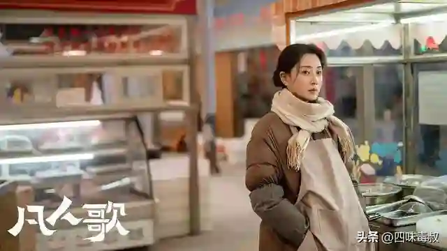 这回Big胆，超前预测一把