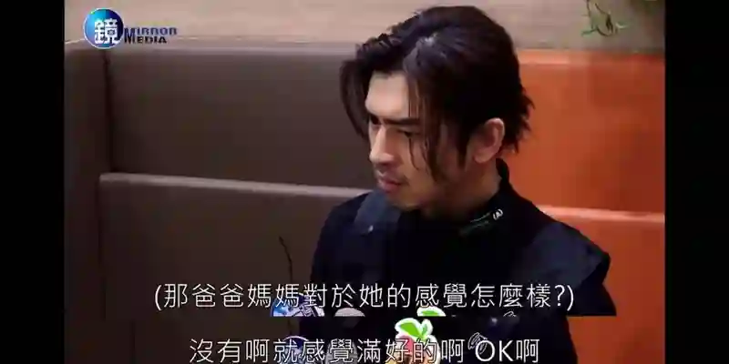爱情长跑13年，这下终于要结婚啦？