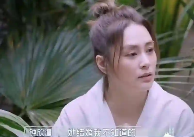 传了2个月，这下真离了？