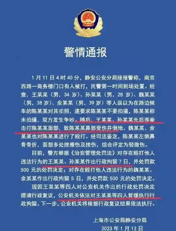 汪小菲的下意识举动暴露人品，跟王思聪一比较，两人差距太明显