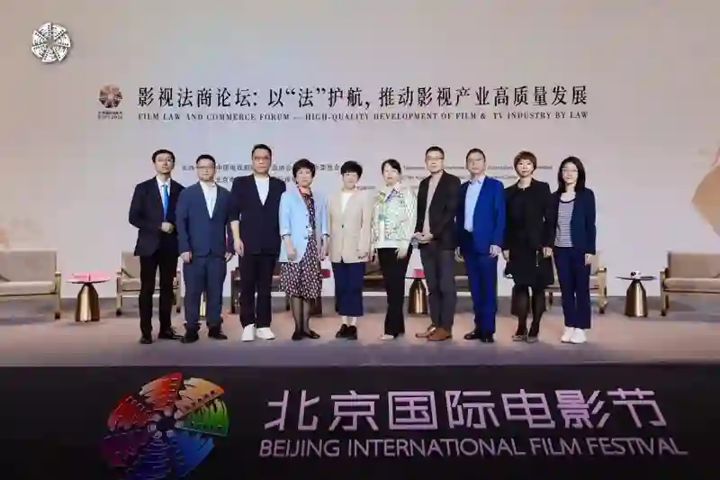 北京市场｜北影节倒计时10天：光影无界，与梦想同行