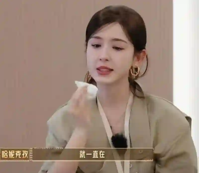 哈尼克孜因美貌被刷，因平凡也被删，真相令人唏嘘