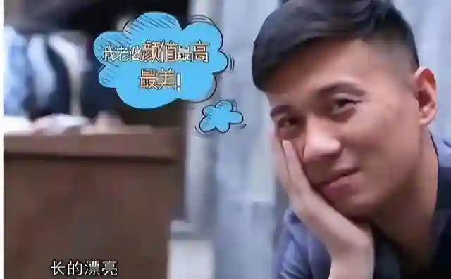 还想瞒多久？戏里是父女，戏外是夫妻，关系公开时孩子都8岁了