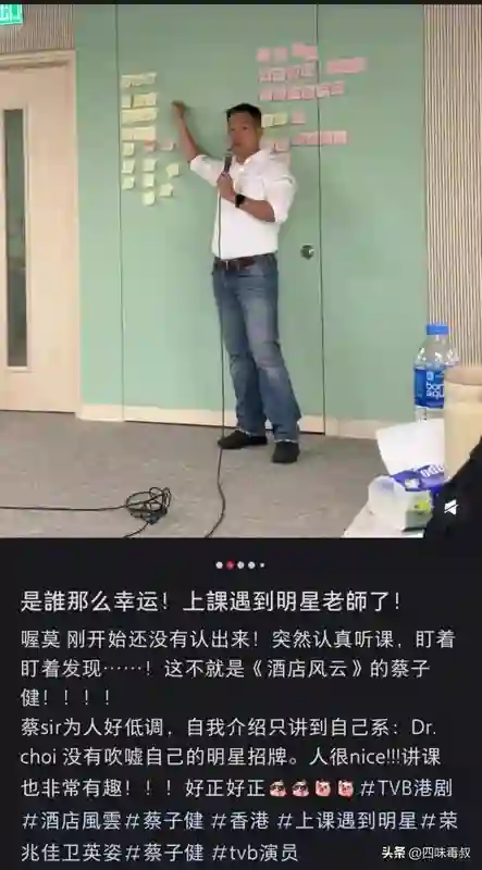 不当演员，就活不下去吗？