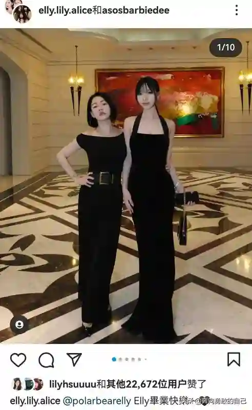 泪目，大s的“另一个女儿”竟然用这种方式怀念她