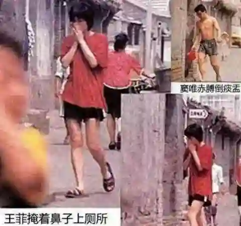王菲窦唯北京往事：青春时爱上的人，要用多少个十年才能释怀？