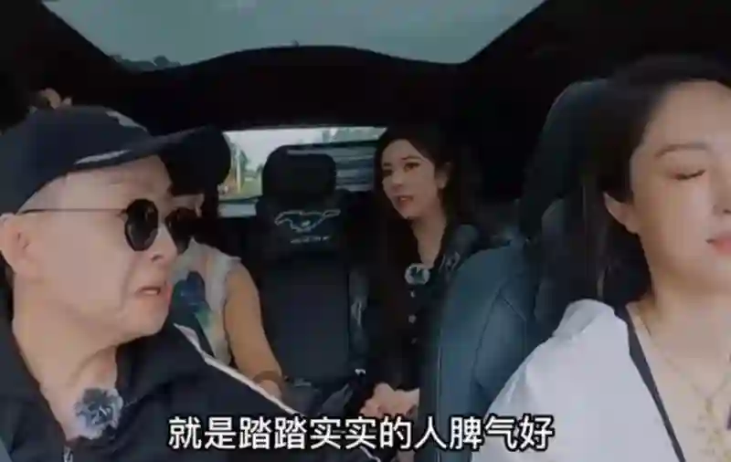 46岁董璇再婚 她最应该感谢的是宋丹丹