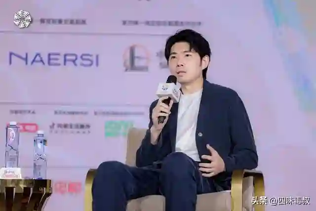 直击BJIFF核心论坛，看中国电影「生死十辩」