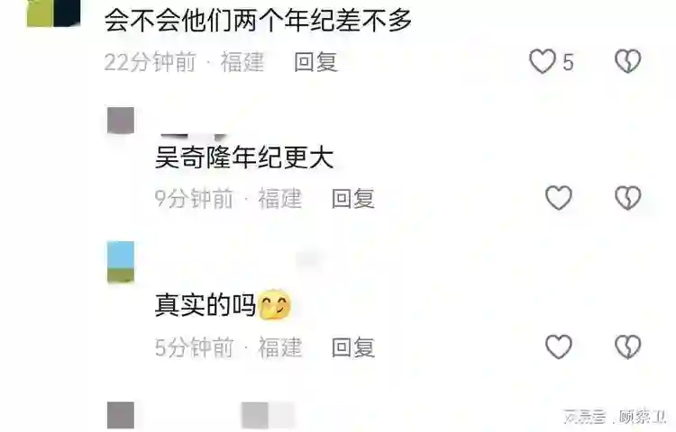 54岁吴奇隆在泉州，瘪嘴严重身高不足170，细节曝光真实婚姻状况