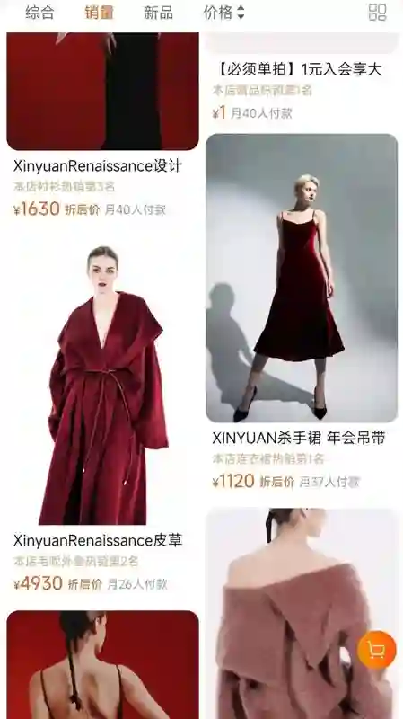 晚晚直播再掀争议：红极一时的“豆瓣三大女神”，为何全塌房了？