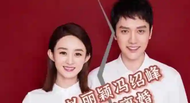 冯绍峰谈与赵丽颖离婚原因，三年后揭秘分开真相，难怪她成赢家
