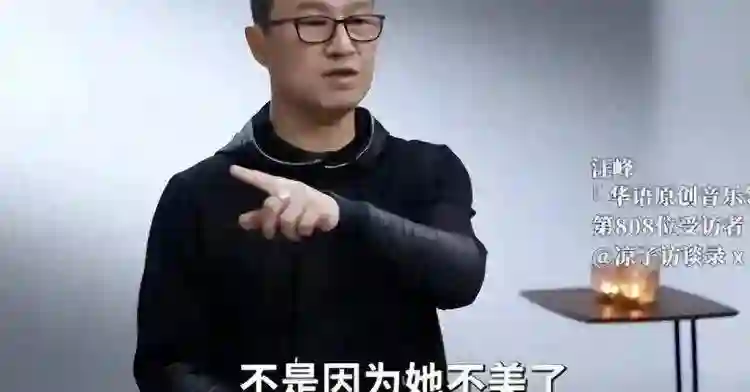 53岁汪峰做梦也没想到，自己9岁的三女儿，已经开始为他争光了