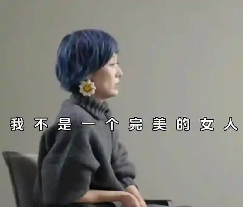 文章的“直觉”真没错！现在才发现，原来马伊琍的面相早就变了