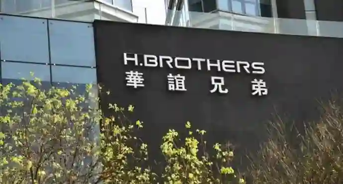 身家百亿坐拥北京一条街，陈道明得叫她姐，却因儿子“晚节不保”