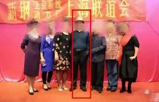 230万天价耳环还没完，又一女星家境被扒，其爷爷被曝疑侵占15亿