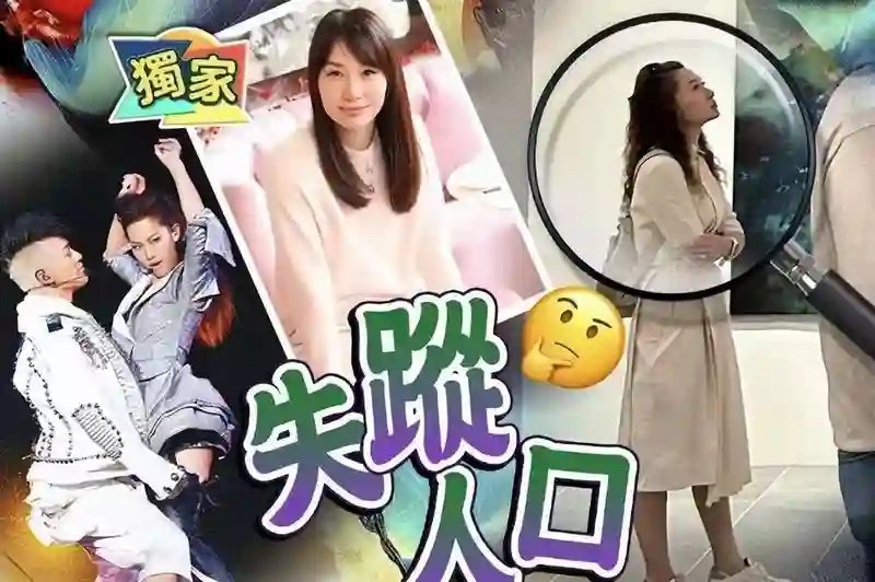 徐子珊45岁近照曝光，独自现身法国美术馆，网友分享偶遇细节