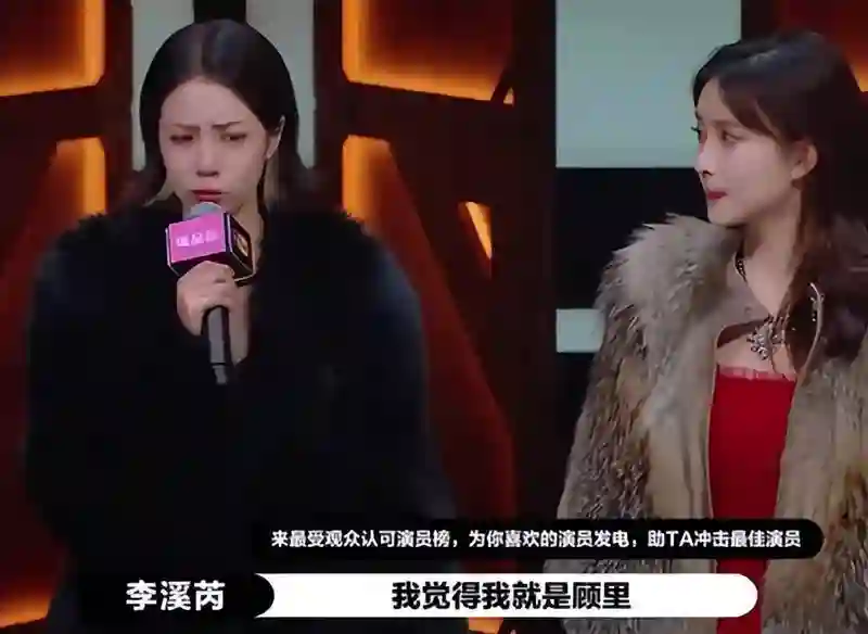 顶流陨落，内娱边角料，高开低走明星道尽娱乐圈悲哀