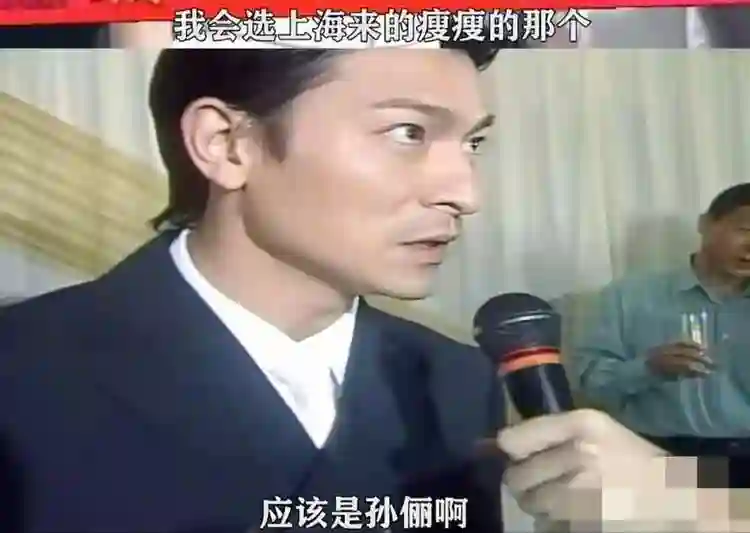 孙俪年轻时候魅力这么大！多位男星对她念念不忘，最后却选择邓超