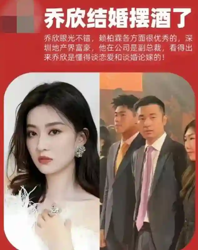 乔欣穿深V樱桃连衣裙野餐！小腹微隆疑有孕，晒富太日常惹人羡慕