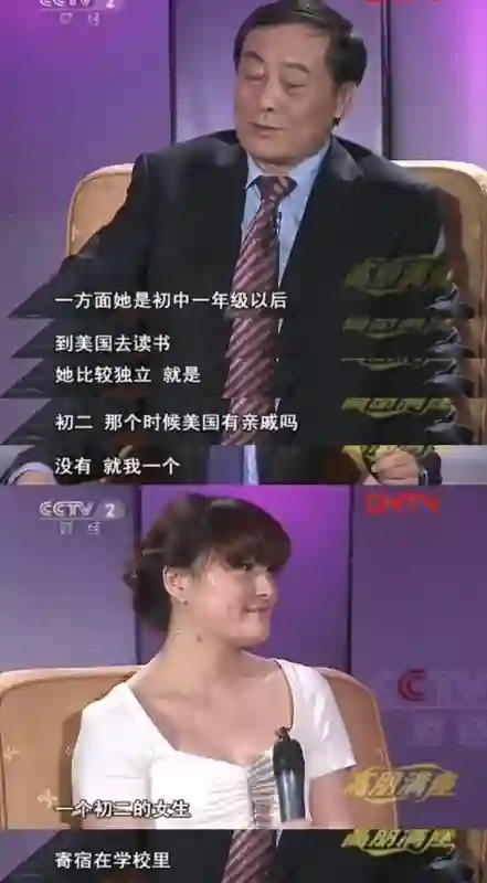 姐，这场继承之战你可一定要赢啊