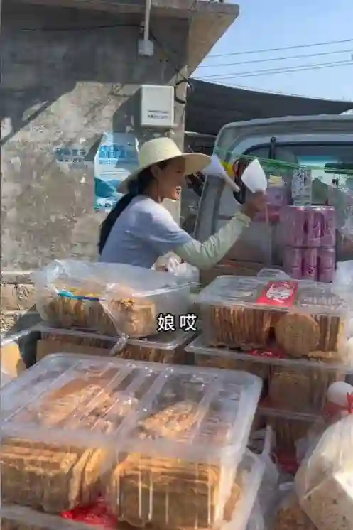 “豆腐西施”爆火后被“开盒”的真相，比你想的更脏