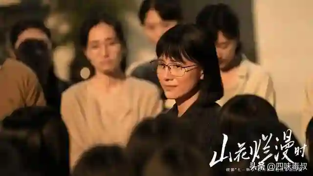 阿勒泰爆冷成最大赢家，白玉兰结果揭晓