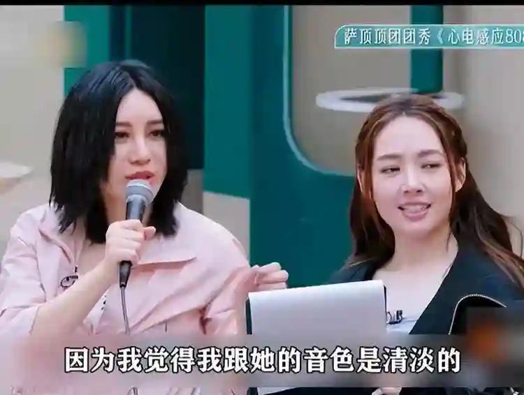 时隔一年何洁又犯“老毛病”，不听胡彦斌劝告的她，终走到了今天