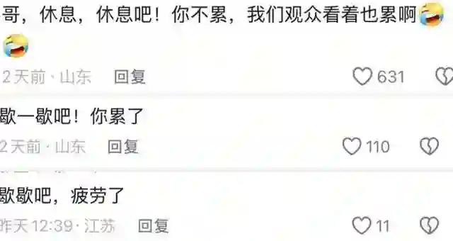 上映第三天，票房跌至1500万，离开了张艺谋，他却“烂片不断”