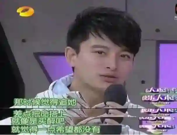 好了伤疤忘了疼！贾乃亮李小璐合体出游，女儿甜馨表现惹众议