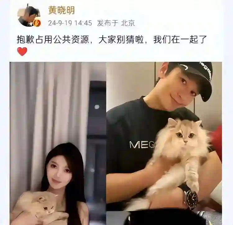 分手8月后又开播，人气10w+、自曝已有新欢，这次叶珂赢了黄晓明