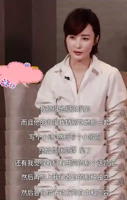 还记得蒋勤勤的两个儿子吗，迷你版陈建斌？