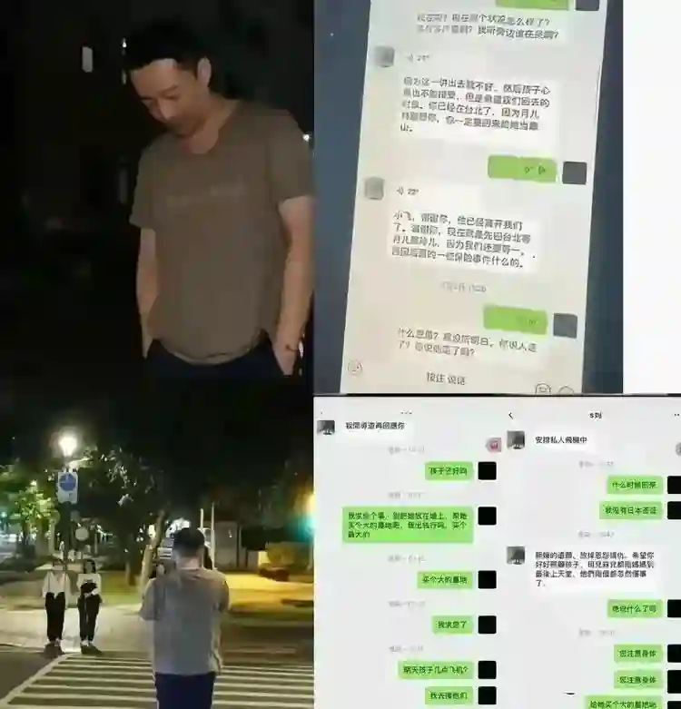 汪小菲大婚S妈又发难，玥儿一句话让人落泪，马筱梅成最大赢家