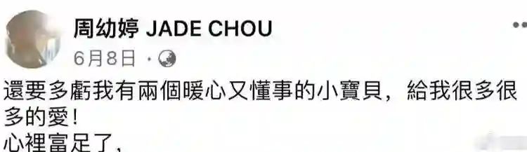 都把老婆逼得净身出户了，还拿复合炒作？！