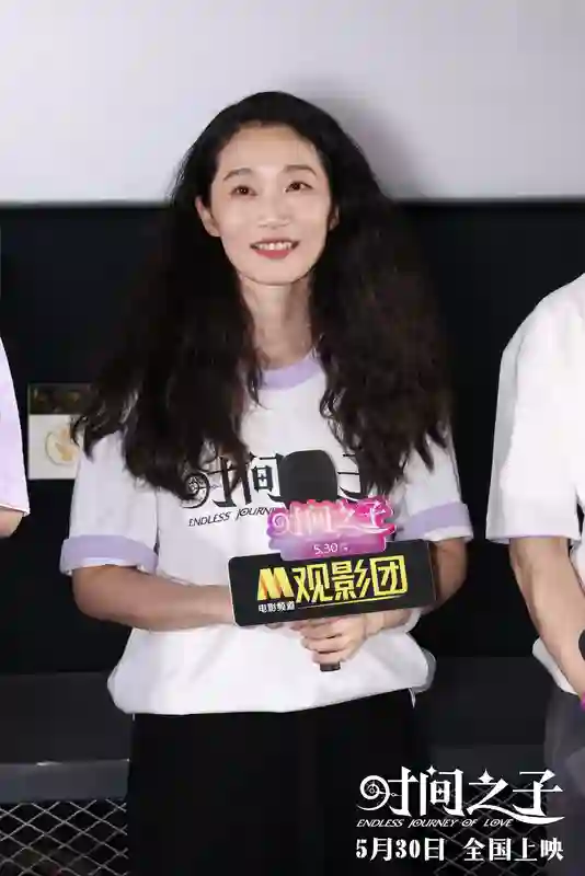 电影《时间之子》北京首映感动全场 大咖云集齐赞“真挚佳作”