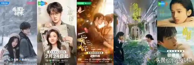 高甜霸屏，国产现偶剧有了新思路