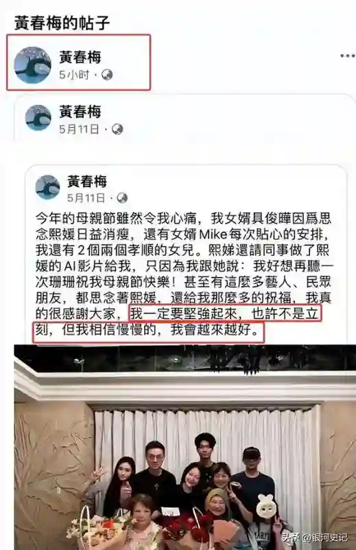 汪小菲信守承诺带娃玩，小玥儿露正脸了，太像大S，S妈又沉默了