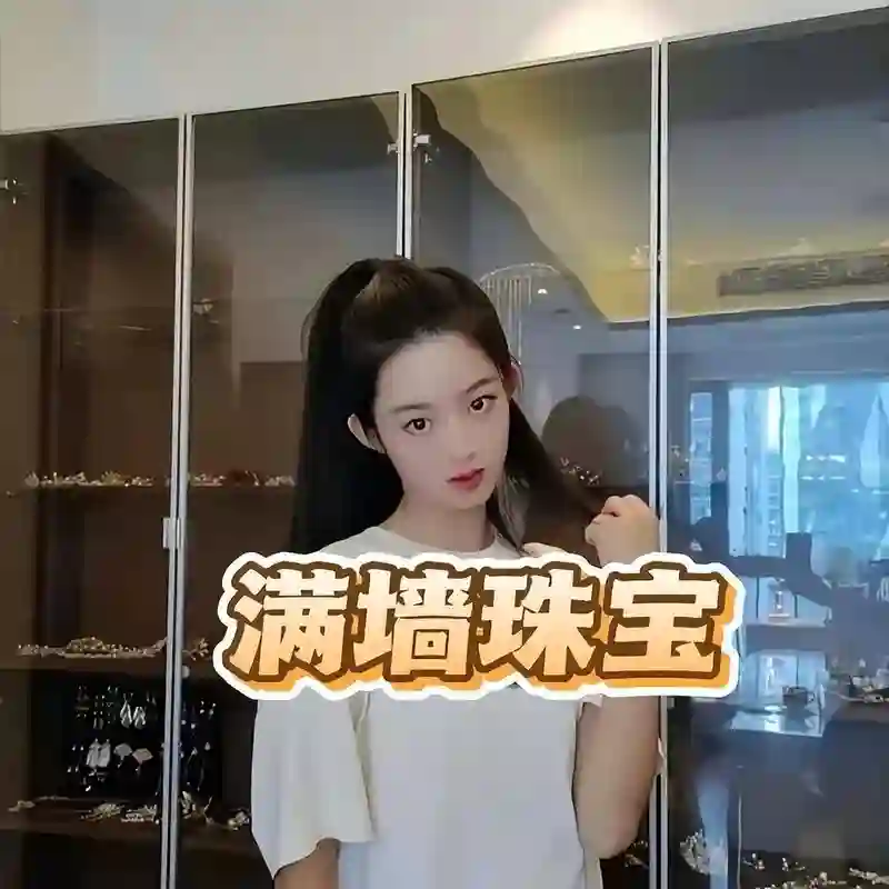 深扒下找出！顶级资源豪门住宅天价珠宝，18岁黄杨钿甜真的不简单