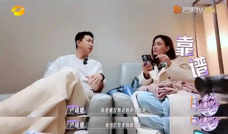 完蛋，爱上嫂子了…哥你命真好啊
