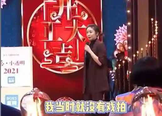 37岁高叶，面相变了，事实证明，13年前孙红雷那一怒，拉了她一把