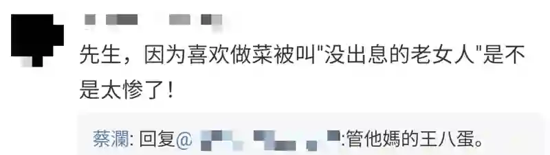 拍情色片，交往61位女友，这个娱乐圈老男人凭什么？