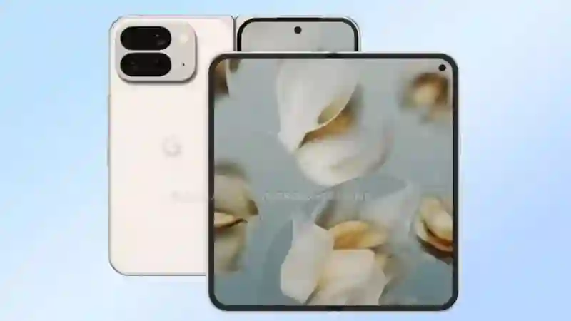 899欧元起，谷歌Pixel 10系列手机定价信息曝光