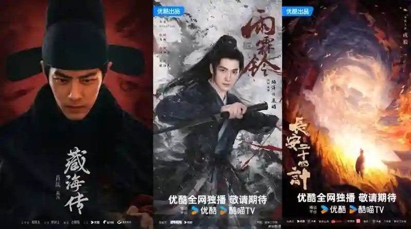 今年的爆款怕不是要被他们承包了？