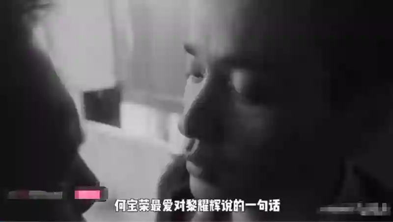 无风不起浪！22年后，马未都说出了张国荣离世的原因，他被抛弃了