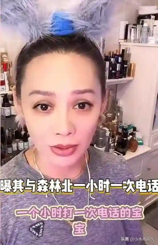 宁静回应与汪峰绯闻太绝了！汪峰一脸懵，一句话暴露汪峰感情状态
